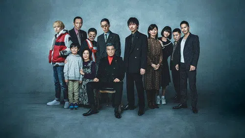 A Family izle