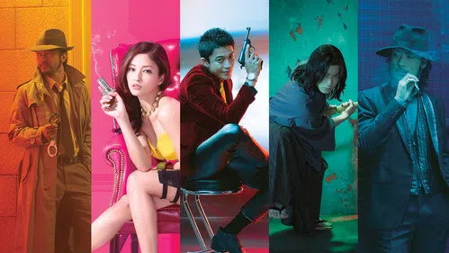 Lupin the 3rd izle