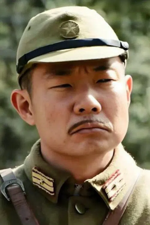 东伸治