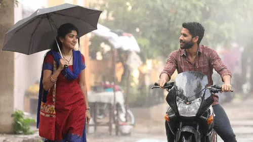 లవ్ స్టోరీ izle afişi
