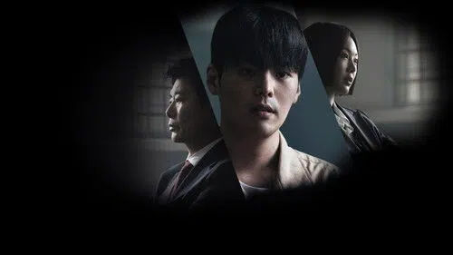 블러디 플라워 izle