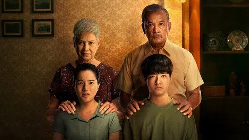 Gizemli Delik izle