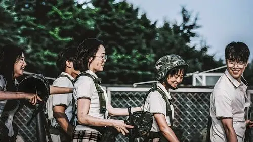 Duty After School izle