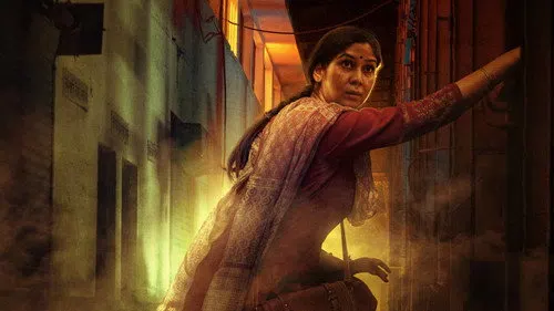 Mai A Mothers Rage izle