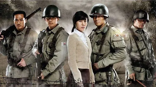 로드 넘버원 izle