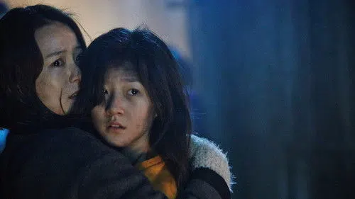 맨홀 izle