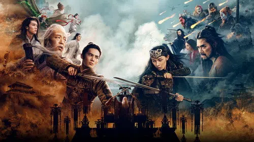 Creation of the Gods II: Demon Force izle
