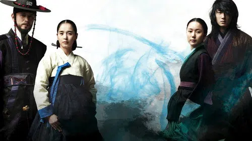 돌아온 일지매 izle