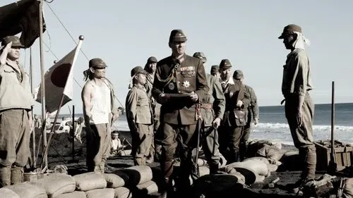 Iwo Jima'dan Mektuplar izle