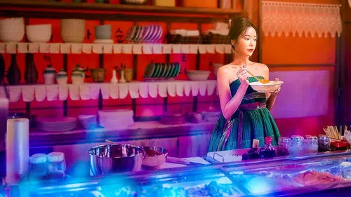 Mystic Pop-up Bar izle afişi