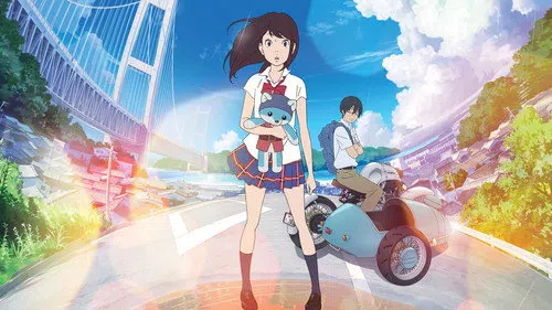 Napping Princess izle