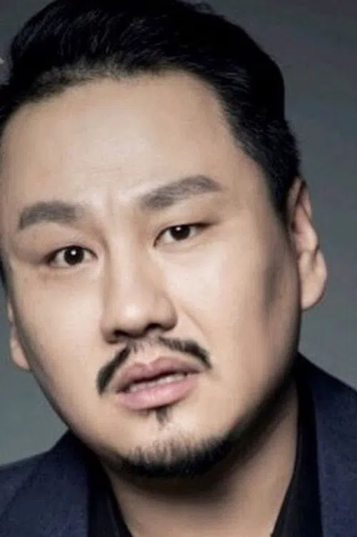 미석