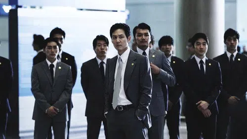 Yeni Dünya izle