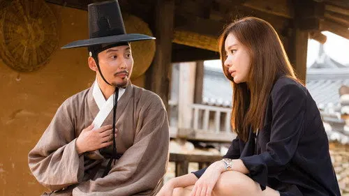 Myeongbulheojeon izle
