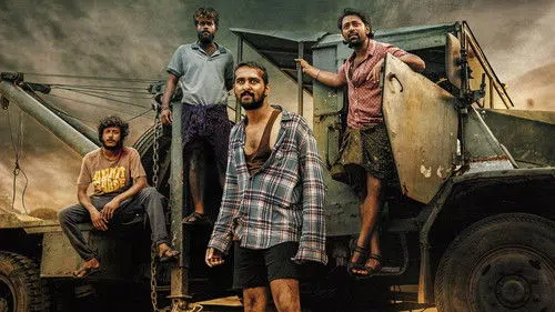 ബൾട്ടി izle afişi