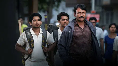 Selection Day izle