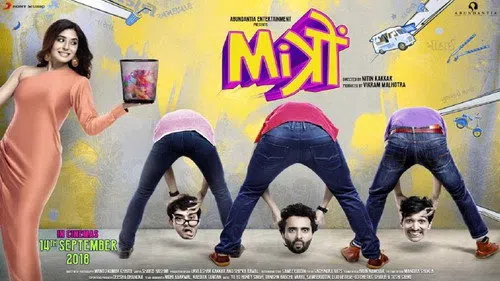 Mitron izle afişi