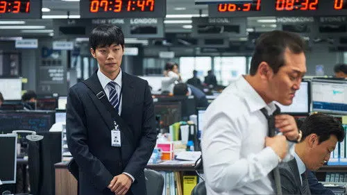 Money izle afişi
