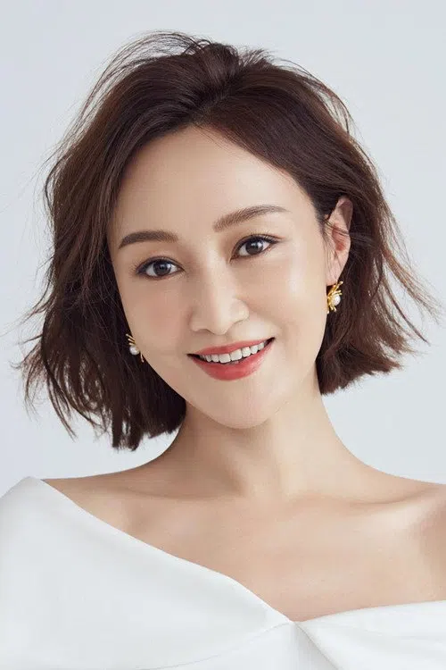 赵子琪