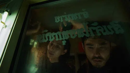 The Abandoned izle afişi