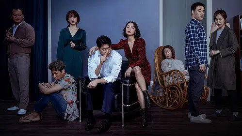 Talih Kuşu izle afişi
