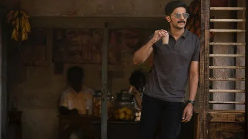 സല്യൂട്ട് izle afişi