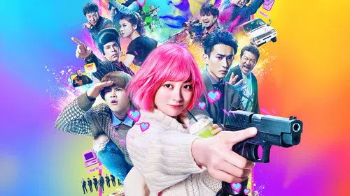 Şiddet Eylemi izle