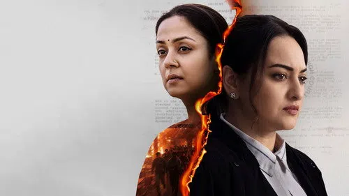 Sistem izle afişi