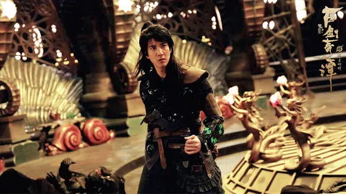 Legend of the Ancient Sword izle afişi