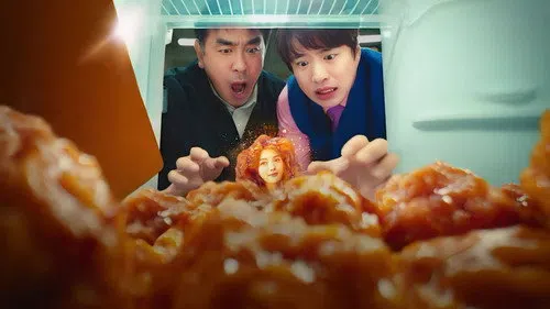 Chicken Nugget izle
