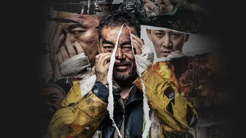 Detective vs. Sleuths izle afişi