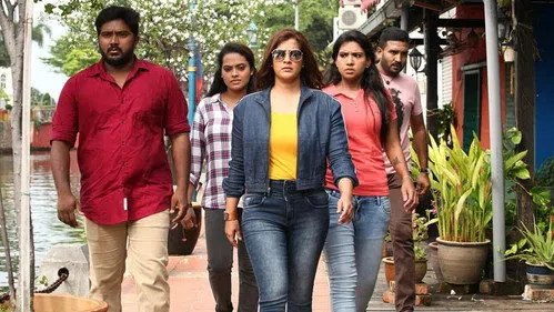 சேஸிங் izle afişi