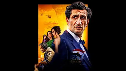 Cumhuriyet'in Kartalları izle afişi