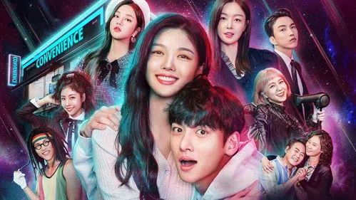 Backstreet Rookie izle