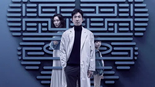 Dr. Brain izle afişi