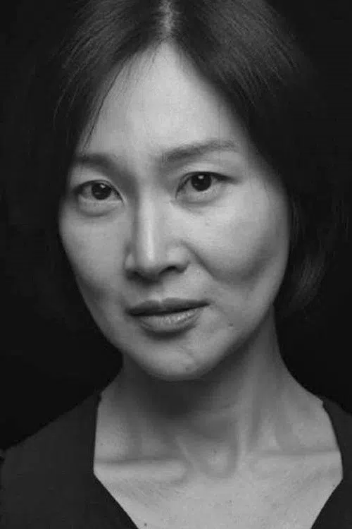 민효경