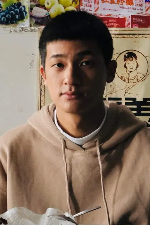 裴子齊