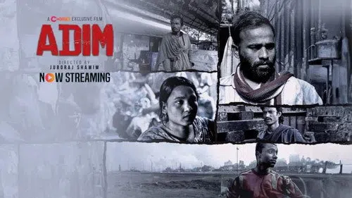 Adim izle afişi