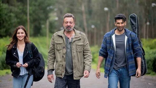 Kovalama 2 / Izleme 2 / Sadak 2 izle afişi
