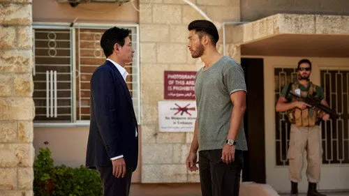 Hedefteki Adam izle afişi