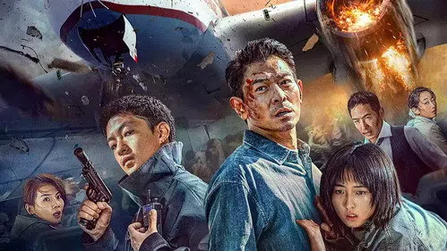 High Forces izle afişi