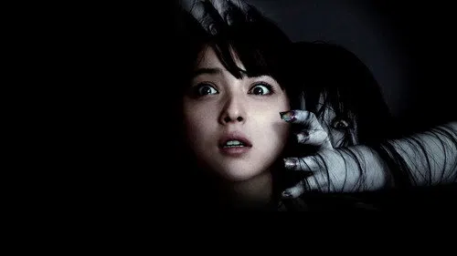 Ju-on: The Beginning of the End izle