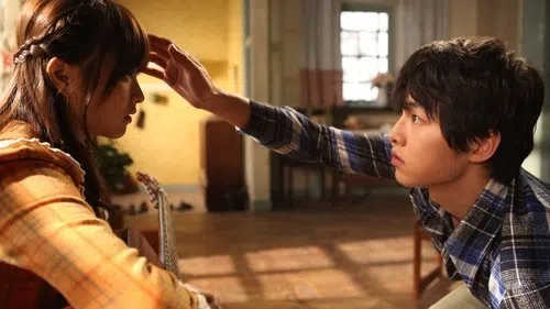A Werewolf Boy izle afişi
