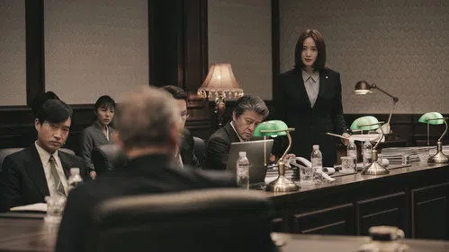 Default izle afişi
