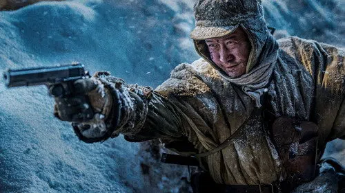 The Battle at Lake Changjin: Water Gate Bridge izle