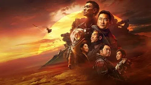 Gezegenler Savaşı izle