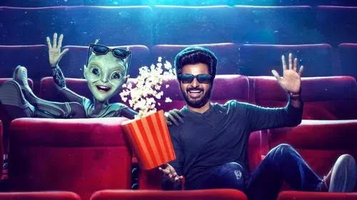 அயலான் izle afişi