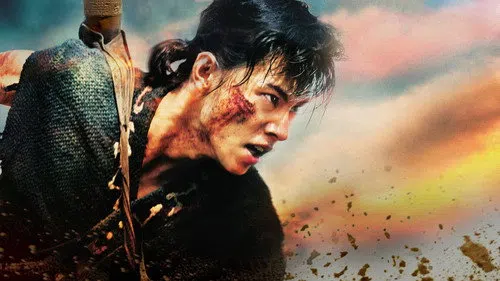 Kingdom 2: Far and Away izle
