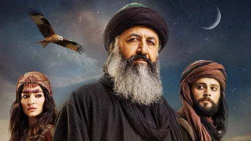 Hay Sultan izle afişi