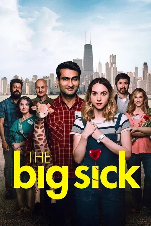 Aşk Denen Hastalık